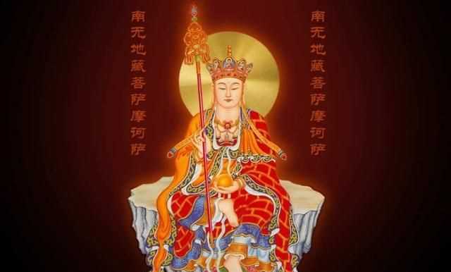 中國(guó)四大佛教名山，中國(guó)四大佛教名山各叫什么名，它們各是哪位菩薩的道場(chǎng)？圖6