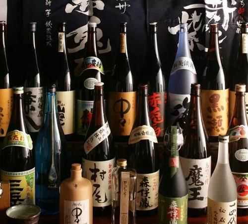 第一次去酒吧怎么才能裝作經常去的樣子