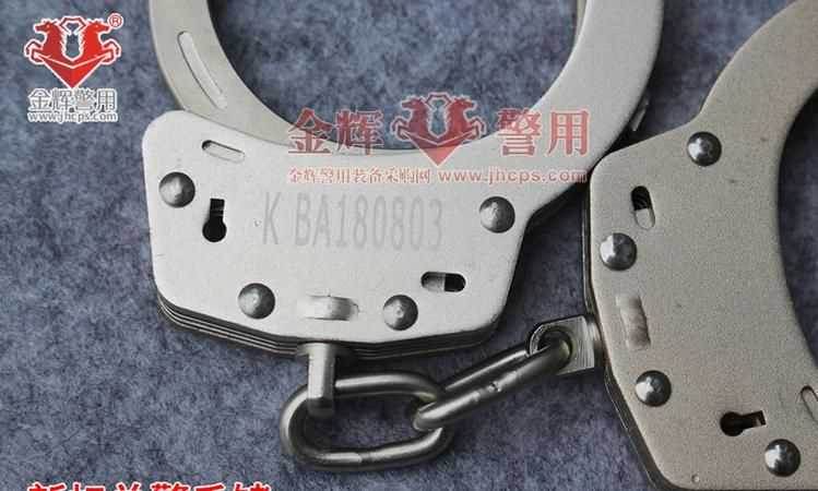公安機關(guān)人民警察使用的制服性警械有哪些