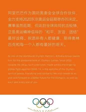 奧林匹克運(yùn)動的格言是什么