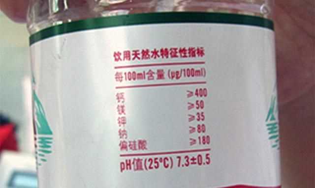 喝骨頭湯能補鈣嗎 為什么