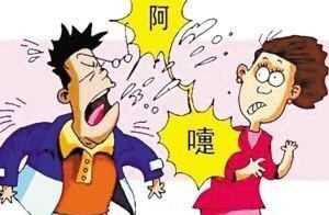 噴嚏的飛沫能噴多遠,一個噴嚏可以傳達多少米以外最遠圖3