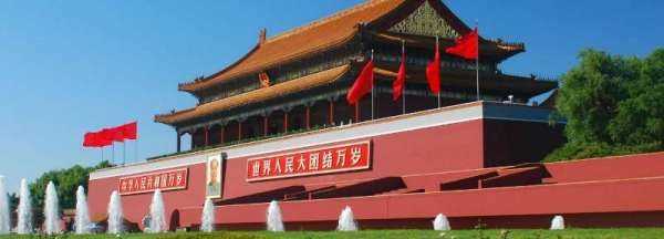 北京名字的由來(lái),北京名字的由來(lái)簡(jiǎn)介為什么叫北京呢圖2