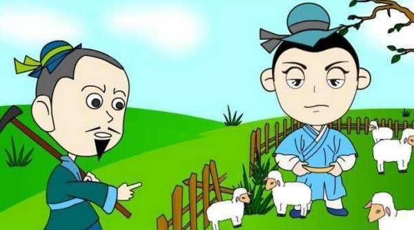 亡羊補(bǔ)牢養(yǎng)羊的人是一個(gè)怎樣的人,亡羊補(bǔ)牢養(yǎng)羊的人是一個(gè)怎樣的人二年級圖2