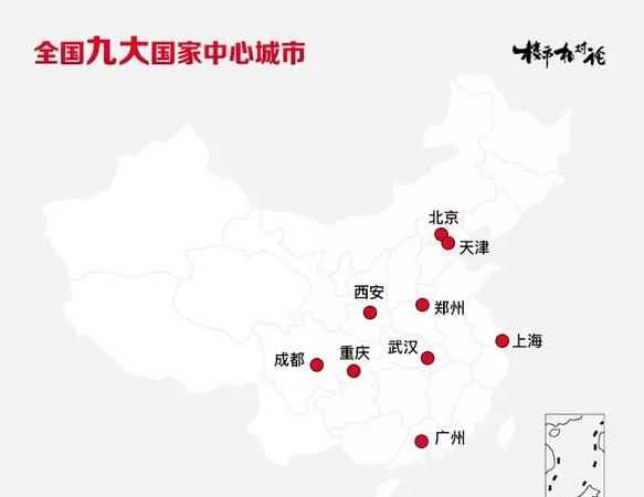 中國的中心點(diǎn)在哪個位置百度百科