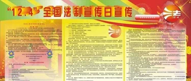 公安局經(jīng)偵支隊(duì)主要負(fù)責(zé)什么工作,解決經(jīng)濟(jì)糾紛嗎