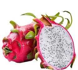 火龍果和白火龍果的區(qū)別