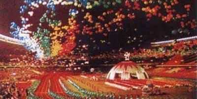 亞運會在中國是哪年召開的舉辦的在那座城市