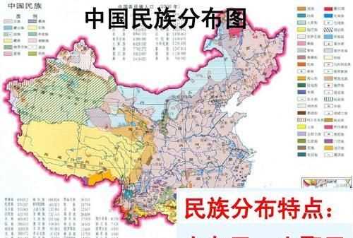 維吾爾族的特色，維吾爾族和傣族的特色食物有什么？圖3