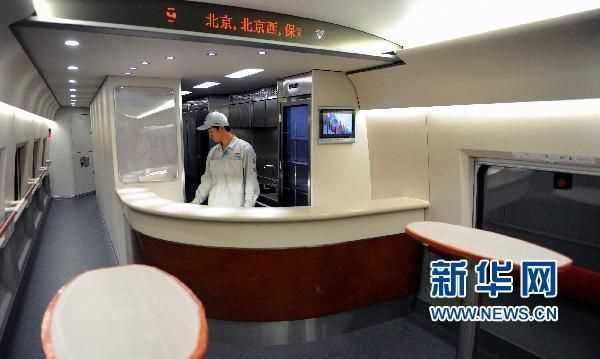 高鐵上餐車可以隨便坐嗎