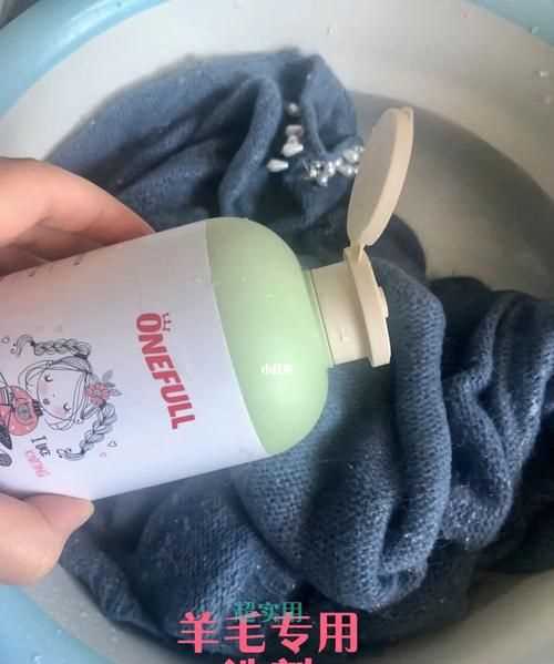 全羊毛的毛衣怎么清洗