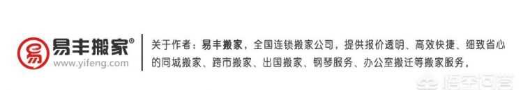 被子有異味怎樣清除，被子用的時(shí)間長(zhǎng)有一股異味而且很潮濕，應(yīng)該怎么辦？圖5