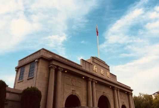 夫子廟是紀(jì)念誰的，南京夫子廟是為了紀(jì)念誰??？圖7