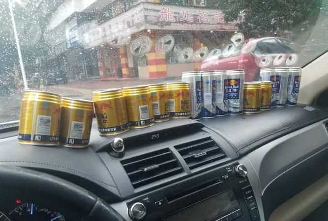 喝紅牛開(kāi)車(chē)能不能查出酒駕