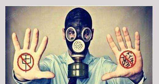 怎樣判斷衣服含甲醛,如何鑒別衣服甲醛超標(biāo)圖3