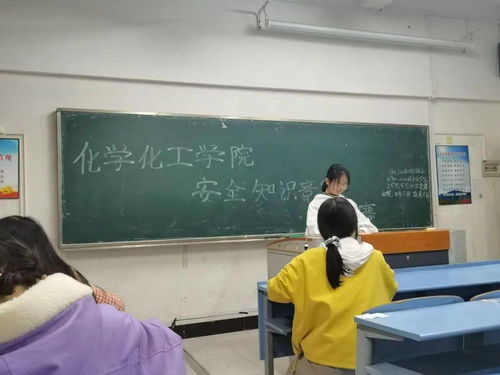 學(xué)習(xí)安全知識(shí)的必要性