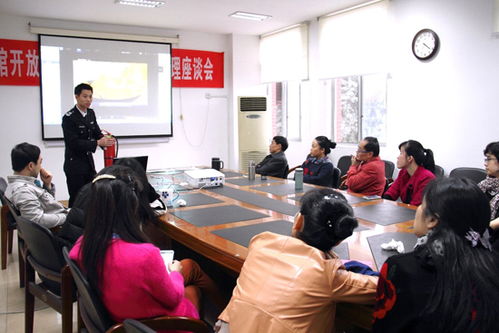 高校檔案館安全知識(shí)宣傳