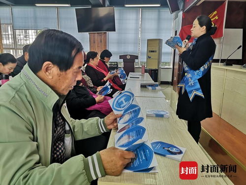老人安全知識(shí)調(diào)查問(wèn)卷