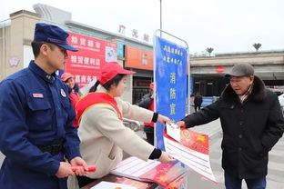 家庭消防安全演練知識(shí)