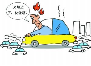 激情犯罪安全知識(shí)
