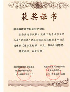 遼寧省建設(shè)工程監(jiān)理人員安全知識(shí)