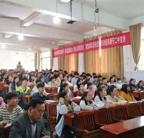 中學(xué)安全知識(shí)宣講活動(dòng)開場(chǎng)白