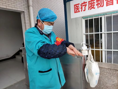 醫(yī)療垃圾安全知識(shí)