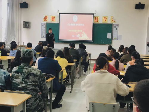 學校安全應急科知識培訓計劃