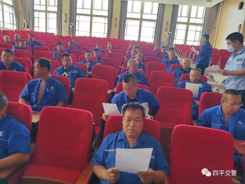 ?；髽I(yè)夏季安全知識