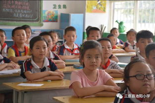 防溺水安全知識(shí)一級(jí)