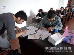 特種設(shè)備安全知識宣貫培訓(xùn)會