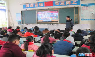 小學(xué)冬季交通安全教育知識(shí)講座