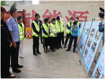 西寧應(yīng)急安全生產(chǎn)知識