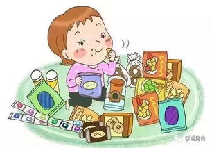 喝酒吸煙安全教育知識