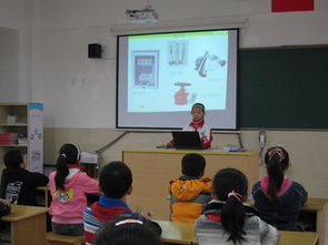 小學(xué)生接送安全知識肢體班會