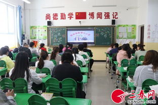 學(xué)校家長會(huì)安全知識講話