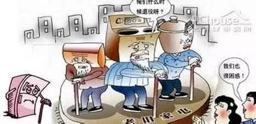公司8月高溫用電安全知識(shí)