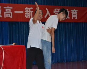 安全急救知識培訓領(lǐng)導講話