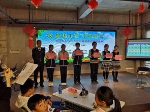 中小學(xué)生安全健康教育知識競賽