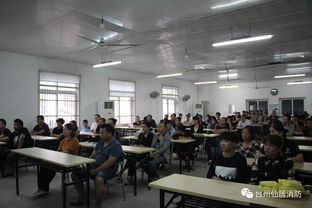 餐飲消防安全培訓(xùn)知識(shí)