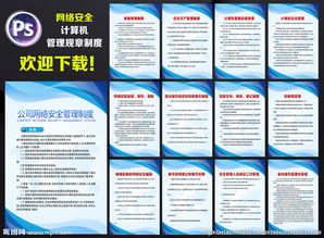 桶裝水廠(chǎng)產(chǎn)品安全培訓(xùn)知識(shí)