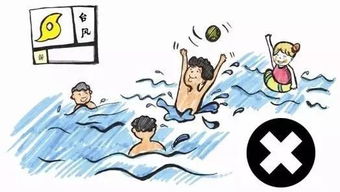 臺風(fēng)來了怎么辦的安全知識