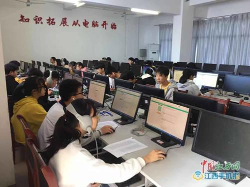 禁毒安全知識(shí)網(wǎng)絡(luò)平臺(tái)