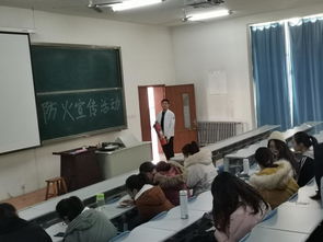 注重消防提高安全知識(shí)演講稿