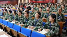 國防知識(shí)安全競賽49題