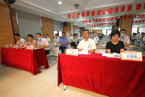 安徽省安全生產條例知識競賽