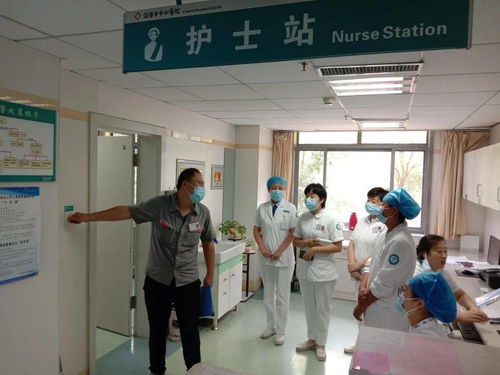 醫(yī)院水電安全使用知識培訓(xùn)資料