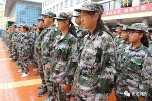 軍訓(xùn)安全知識考試
