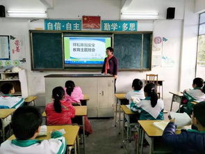 幼兒園安全保健知識(shí)題