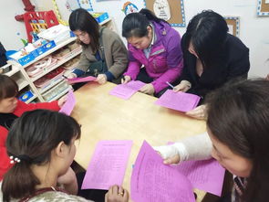 幼兒園安全知識(shí)家園聯(lián)系